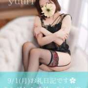 ヒメ日記 2025/09/07 19:20 投稿 ゆうり アクトレス池袋店(ユメオト)