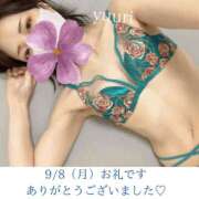 ヒメ日記 2025/09/17 15:01 投稿 ゆうり アクトレス池袋店(ユメオト)