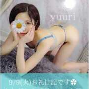 ヒメ日記 2025/09/19 11:30 投稿 ゆうり アクトレス池袋店(ユメオト)