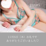 ヒメ日記 2025/11/06 15:09 投稿 ゆうり アクトレス池袋店(ユメオト)