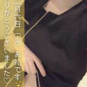 ヒメ日記 2025/12/09 16:30 投稿 ゆうり アクトレス池袋店(ユメオト)