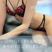 ヒメ日記 2025/12/18 17:30 投稿 ゆうり アクトレス池袋店(ユメオト)