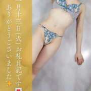 ヒメ日記 2026/01/21 22:01 投稿 ゆうり アクトレス池袋店(ユメオト)