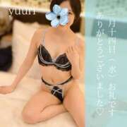 ヒメ日記 2026/01/26 18:30 投稿 ゆうり アクトレス池袋店(ユメオト)