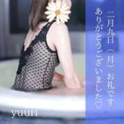 ヒメ日記 2026/02/14 15:01 投稿 ゆうり アクトレス池袋店(ユメオト)