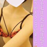 ヒメ日記 2026/02/21 15:00 投稿 ゆうり アクトレス池袋店(ユメオト)