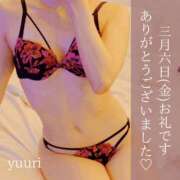 ヒメ日記 2026/03/18 15:21 投稿 ゆうり アクトレス池袋店(ユメオト)