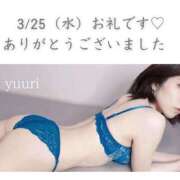 ヒメ日記 2026/04/04 18:07 投稿 ゆうり アクトレス池袋店(ユメオト)