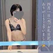 ヒメ日記 2026/04/11 17:48 投稿 ゆうり アクトレス池袋店(ユメオト)