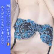 ヒメ日記 2026/04/23 12:08 投稿 ゆうり アクトレス池袋店(ユメオト)