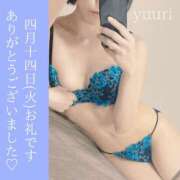 ヒメ日記 2026/04/27 17:58 投稿 ゆうり アクトレス池袋店(ユメオト)