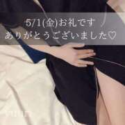ヒメ日記 2026/05/12 14:26 投稿 ゆうり アクトレス池袋店(ユメオト)