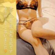 ヒメ日記 2026/05/18 18:16 投稿 ゆうり アクトレス池袋店(ユメオト)