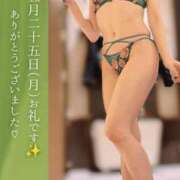 ヒメ日記 2026/06/11 15:00 投稿 ゆうり アクトレス池袋店(ユメオト)