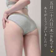 ヒメ日記 2026/06/17 15:00 投稿 ゆうり アクトレス池袋店(ユメオト)