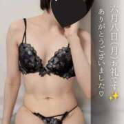 ヒメ日記 2026/06/20 15:00 投稿 ゆうり アクトレス池袋店(ユメオト)