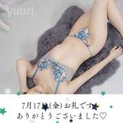 ヒメ日記 2026/07/29 17:11 投稿 ゆうり アクトレス池袋店(ユメオト)
