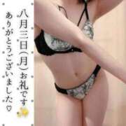 ヒメ日記 2026/08/12 15:29 投稿 ゆうり アクトレス池袋店(ユメオト)