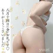 ヒメ日記 2026/08/22 15:01 投稿 ゆうり アクトレス池袋店(ユメオト)