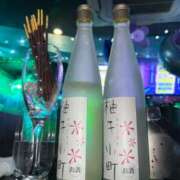 ヒメ日記 2026/07/24 22:13 投稿 くれあ あふたーすくーる本店