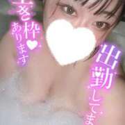 ヒメ日記 2025/08/20 13:16 投稿 ここの 木更津人妻花壇