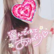 ヒメ日記 2025/07/19 12:01 投稿 穂乃果【ホノカ】 輝女