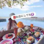 ヒメ日記 2025/10/11 07:00 投稿 穂乃果【ホノカ】 輝女