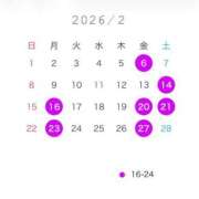 ヒメ日記 2026/01/25 15:09 投稿 穂乃果【ホノカ】 輝女