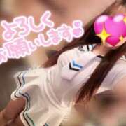 ヒメ日記 2026/04/30 14:06 投稿 穂乃果【ホノカ】 輝女