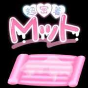 ヒメ日記 2025/11/26 21:49 投稿 なつ NEO不夜城