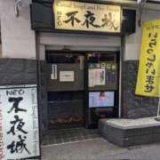 ヒメ日記 2025/11/26 22:09 投稿 なつ NEO不夜城