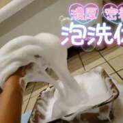 ヒメ日記 2025/11/28 13:29 投稿 なつ NEO不夜城