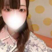 るん 初めまして!! るんです‪‪❤︎‬ 素人しか勝たん！柏店（超恋人型空間デリヘル）