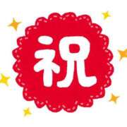 ヒメ日記 2025/08/13 19:25 投稿 にこ シャロン横浜