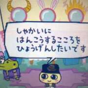 ヒメ日記 2025/08/17 22:35 投稿 にこ シャロン横浜