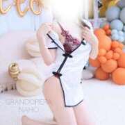 ヒメ日記 2025/10/04 01:21 投稿 渚穂(ナホ) グランドオペラ名古屋