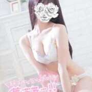 ヒメ日記 2025/11/14 13:42 投稿 あいみ Charme（シャルム）