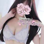 ヒメ日記 2025/11/22 16:32 投稿 あいみ Charme（シャルム）