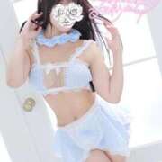 ヒメ日記 2025/11/23 13:52 投稿 あいみ Charme（シャルム）