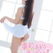 ヒメ日記 2025/12/11 12:05 投稿 あいみ Charme（シャルム）