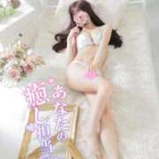 ヒメ日記 2025/12/22 15:42 投稿 あいみ Charme（シャルム）