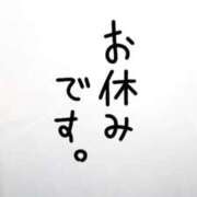 まつり ごめんなさい😭 仙南 愛ランド（白石、柴田、岩沼、名取）