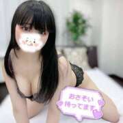 あまね 癒したい！ しろうと娘in新宿