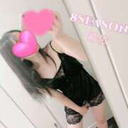 ヒメ日記 2025/10/28 00:56 投稿 希依 (きい)・Gランク 8Seasons(エイトシーズン)