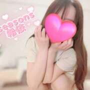 ヒメ日記 2025/12/10 01:36 投稿 希依 (きい)・Gランク 8Seasons(エイトシーズン)