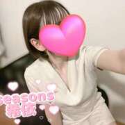 ヒメ日記 2026/02/14 01:46 投稿 希依 (きい)・Gランク 8Seasons(エイトシーズン)