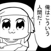 ヒメ日記 2025/07/29 04:20 投稿 篠崎かんな【OL委員会】 柏OL委員会