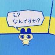 ヒメ日記 2025/10/17 20:20 投稿 篠崎かんな【OL委員会】 柏OL委員会