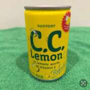 ヒメ日記 2025/09/21 12:43 投稿 紬★ Club夢