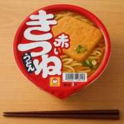 ヒメ日記 2025/11/05 18:45 投稿 紬★ Club夢